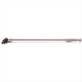 Swivel Handle